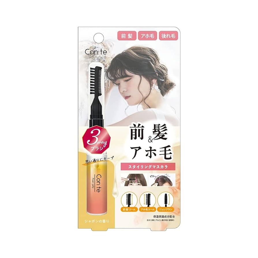 Amazon | ビューティーワールド STコンテ フィクサージュレ 12g